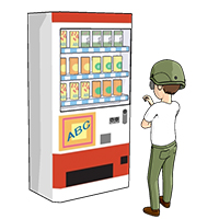 sgtslim_vendingmachine